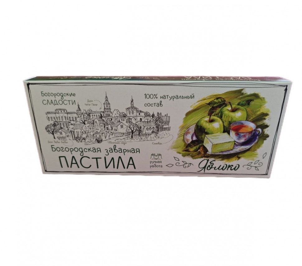 Пастила заварная "Яблоко", 250г  в Конакове