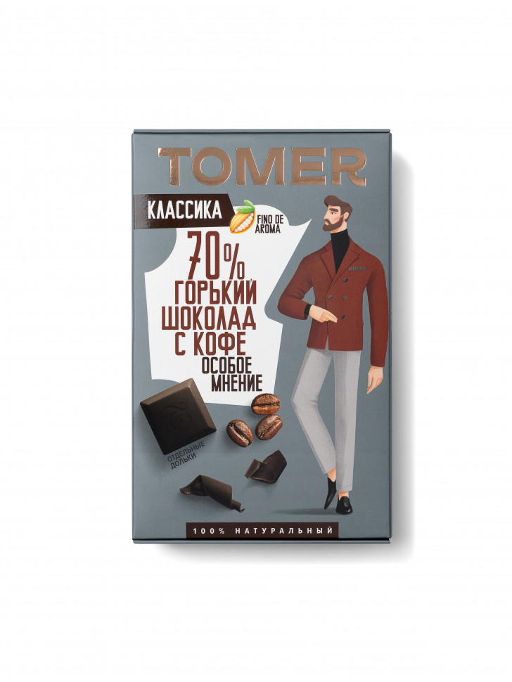  Фабрика Томер  Горький шоколад с КОФЕ, 90г в Конакове